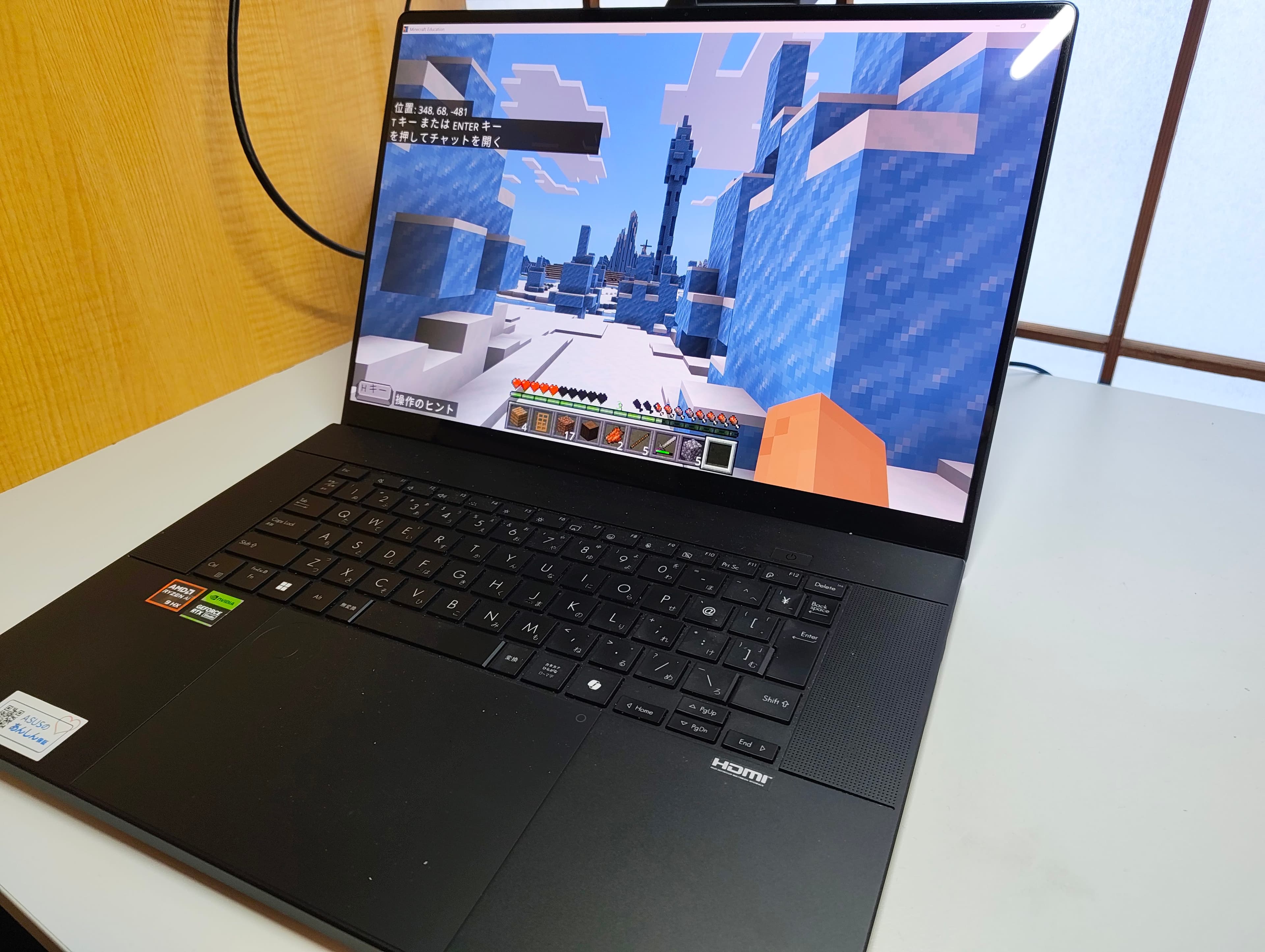 高性能ゲーミングPC