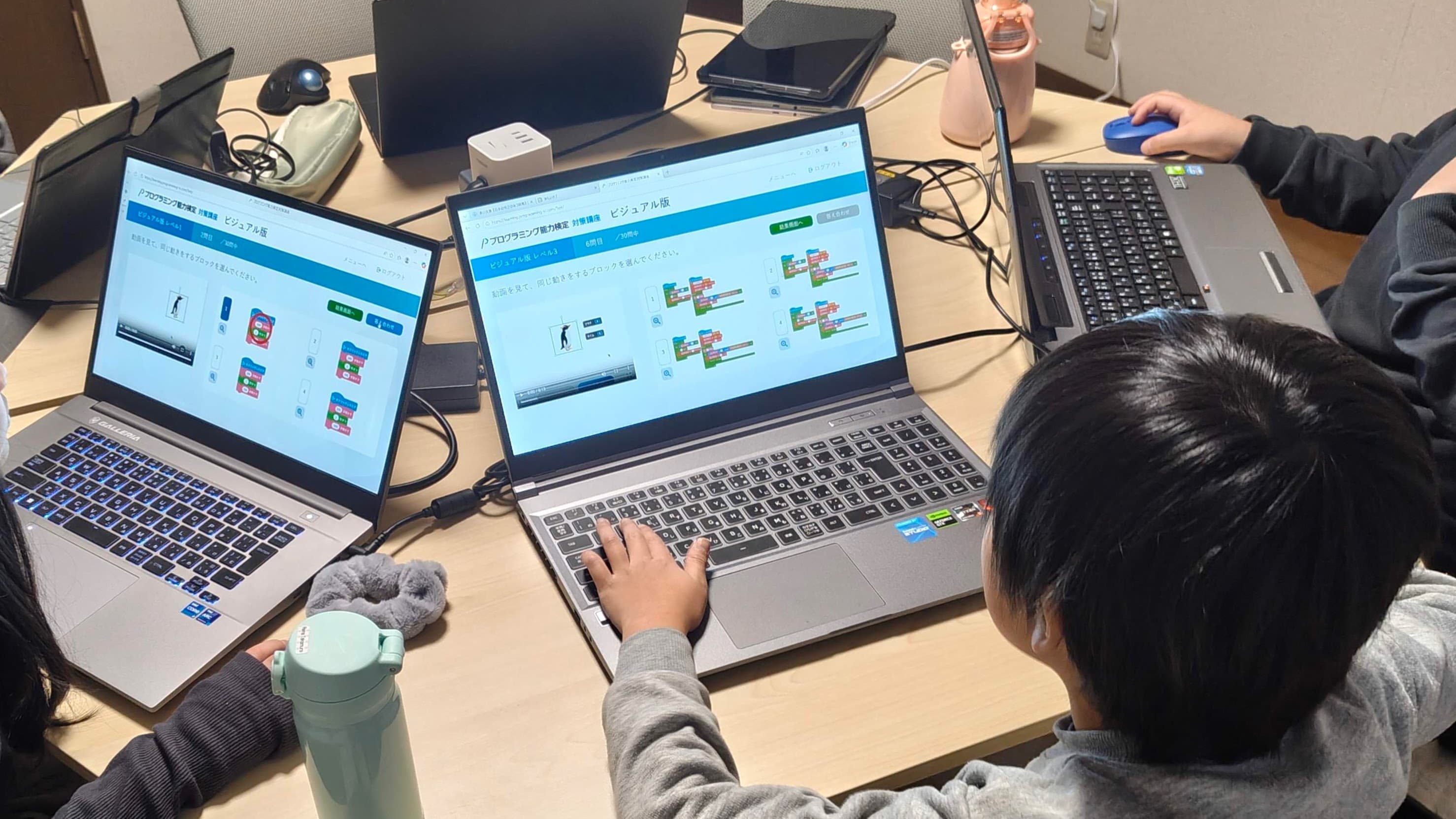 プログラミング学習の様子