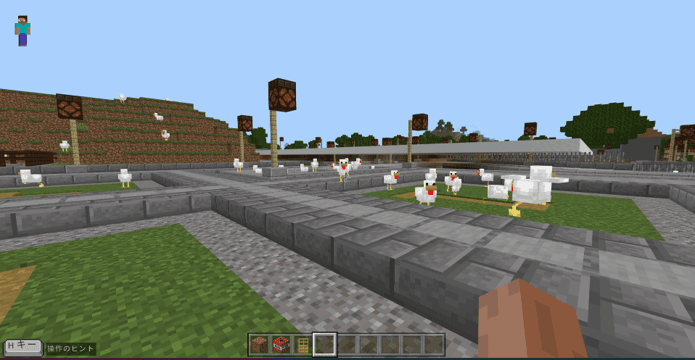 モブをたくさんスポーンさせよう!